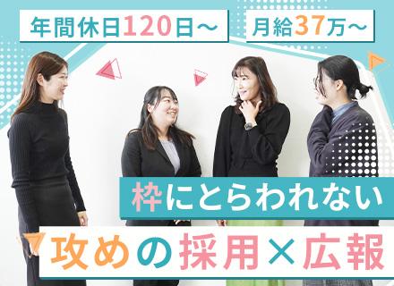 株式会社ギオン