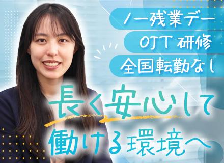 中央労働金庫