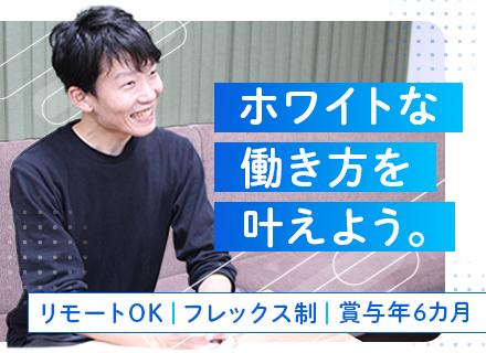 扶桑電通株式会社【東証スタンダード上場】